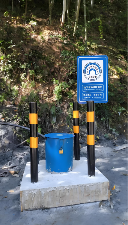 开封龙亭区监测井